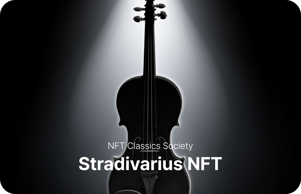 Stradivarius NFT